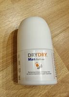 Dry-Dry Средство от потоотделения для мужчин, 50 мл #6, Александр