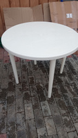 Стол садовый круглый обеденный 91x71x91 см, пластик, цвет белый #1, Марина С.