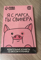 Жевательная конфета, конфеты из детства, сигарета, 40 г #2, Анна Ч.