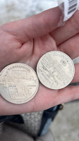 Монета 5 рублей 1990 года "Матенадаран в Ереване" СССР #8, Юлия Л.