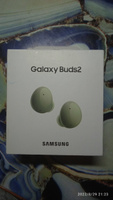 Беспроводные True Wireless внутриканальные наушники Samsung Galaxy Buds 2 с микрофоном, с шумоподавлением, оливковые #52, Ирина Б.
