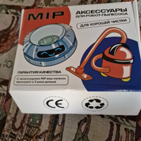 Комплект 14 шт аксессуаров для роботов-пылесосов Mi Robot Vacuum S10 S12 B106GL, Mijia 3C,2S XMSTJQR2S, Mi Robot Vacuum Mop Pro STYJ02YM/STYTJ02YM, Viomi V2, V2Pro, V3, SE #16, Антон В.