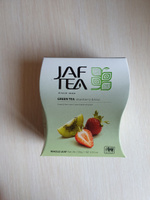 Чай JAF TEA "Long leaf" зеленый листовой, 100 г. #4, Рамзия Н.