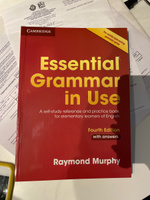 Essential Grammar in Use A4: A Self-Study Reference and Practice Book for Elementary Learners of English: With Answers Raymond Murphy | Murphy Roger #2, Юлия Г.