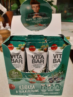 Согревающие напитки Гурмикс Витабар, VITA BAR, вариант ресторанного чая в удобной упаковке #6, Семен С.