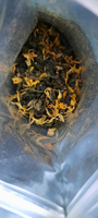 Чай листовой зеленый Манговый улун (Mango oolong) с кусочками манго, 100 гр. #7, Анатолий М.