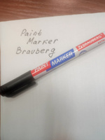 Маркер-краска лаковый paint marker по стеклу / бетону / авто Extra (paint marker) 1 мм, Черный, Усиленная Нитро-основа, Brauberg #44, Дмитрий К.
