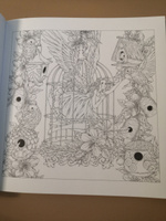 Mythographic Color and Discover: Voyage: An Artist's Coloring Book of Magical Journeys #8, Ш Александра