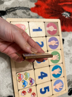 Обучающая деревянная игра пазл для малышей "Считаем до пяти" (Развивающие пазлы для маленьких, подарок на день рождения, для мальчика, для девочки) Десятое королевство #128, Валентина Л.