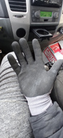 Защитные рабочие перчатки с покрытием из вспененного латекса NITRAS 8910 Dexter 2, Германия, размер 9 #4, Игорь И.