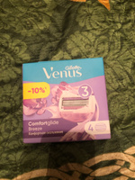 Cменные кассеты для женского бритвенного станка Gillette Venus Breeze  (cо встроенными полосками с гелем для бритья), 4 шт. #127, Анна М.