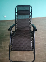 Шезлонг туристический/ Кресло садовое / стул раскладной для дачи, коричневый #2, Светлана С.