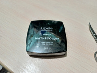 LAVELLE COLLECTION Пудра компактная для лица матирующая SPF15 Powder, 8 г, 03 бежевый #30, Анастасия Ш.