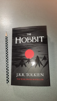 The Hobbit | Tolkien J. R. R #1, Полина Г.