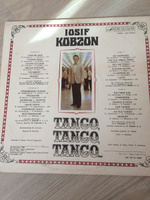 Виниловая пластинка: Иосиф Кобзон. Танго! #2, Татьяна С.