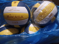 Мяч для волейбола MIKASA MC 2200 #9, Людмила В.