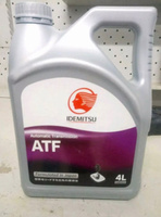 Трансмиссионное масло IDEMITSU ATF Fully-Synthetic синтетическое 4л (для АКПП) #1, Дмитрий Л.