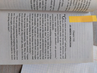 Книга для чтения. Маленькие женщины / Little Women. QR-код для аудио. Английский язык. Читайте книгу в ТРЕХ форматах. | Олкотт Луиза Мэй #4, Ульяна С.
