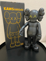 Kaws Companion 40 см игрушка коллекционная черная #5, Мила