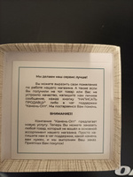 Браслет на резинке из камня Клубничный Кварц, бусины 12 мм, 18-20 см, в подарочной коробочке #105, Яна Ю.