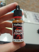 Краска Vallejo серии Game Color - Charred Brown 72045 (18 мл) #26, Давид Т.