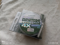 KAIDA Плетеный шнур FIGHTERS 4X dark green PX402-25 100м  0,25мм  плетенка кайда #15, Дмитрий Н.