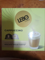 Кофе в капсулах LEBO капучино 16 капсул (8 порций 172г) стандарт Dolce Gusto #24, Кира Б.