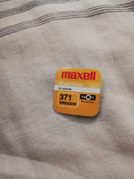 Батарейка часовая Maxell 371 (SR920SW) 1шт. Срок годности -12.2027г. #26, Виктор Т.