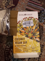 ROYAL FOREST/ Натуральный белый шоколад WHITE VEGAN PINEAPPLE COCONUT BAR на кокосовом молоке (ананас, урбеч из кешью), 50 гр. #8, Кристина Х.