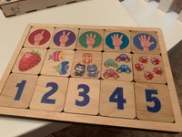 Обучающая деревянная игра пазл для малышей "Считаем до пяти" (Развивающие пазлы для маленьких, подарок на день рождения, для мальчика, для девочки) Десятое королевство #82, Матвеева В.