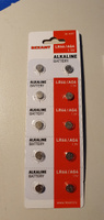 Набор миниатюрных батареек REXANT для компактной электроники, тип LR66 10 шт #50, Александра С.