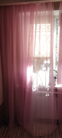 Тюль Blesslight вуаль на шторной ленте 250х300см. Розовый #90, Анна Л.