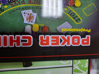 Набор для покера "Poker Chips" 300 фишек с номиналом, в жестяной подарочной коробке , Настольные игры для взрослых #5, Артем Х.