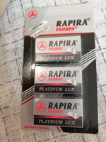 Rapira Лезвия "Platinum Lux" (Рапира Платина Люкс), двусторонние классические для Т-образного станка, 3 пачки по 5 штук (15 лезвий) #6, Ирина В.