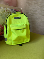 Рюкзак ErichKrause EasyLine Mini 6L Neon Yellow #15, Оксана К.