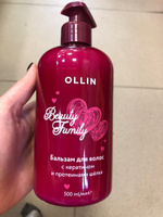 OLLIN Бальзам BEAUTY FAMILY для ухода за волосами с кератином и протеинами шелка 500 мл #84, Милена С.