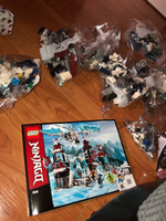 Конструктор LEGO NINJAGO 70678 Замок проклятого императора #3, Таня С.