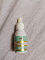 Smart master Organic oil 30 мл, средство для ногтей с экстрактом монарды и чистотела, для кутикулы, смарт масло для маникюра и педикюра #7, Сюмбель Г.