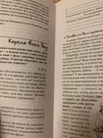 Улыбнись, пока не поздно! | Свияш Александр Григорьевич, Свияш Юлия Викторовна #2, Алексей О.