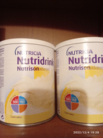 Сухая смесь Nutridrink Nutrison Advanced, для энтерального питания #70, Анна П.