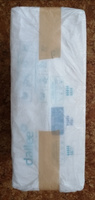 Памперсы для взрослых Dailee Slip Super размер M (75-120 см обхват талии) - 30 шт #1, Эльвира Х.