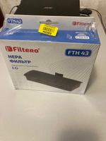 Набор фильтров Filtero FTH 43 HEPA + FTM 13 для пылесосов LG #64, Руслан К.
