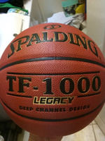 Баскетбольный мяч Spalding TF-1000 Legacy FIBA размер 7, профессиональный #3, Константин М.