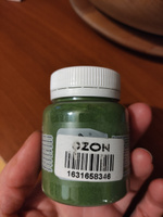 Декоративный сухой порошок пигмент (пудра) Luxart Pigment  зеленый  80 мл #8, Ольга А.