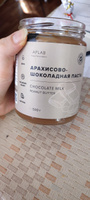 Арахисовая шоколадная паста APLAB nutrition с натуральным молочным шоколадом без сахара 500 г #24, Наталья В.