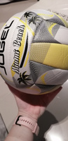 Волейбольный мяч Jogel Miami Beach, размер 5 #7, Лимаренко Анастасия