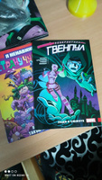 Невероятная Гвенпул. Том 5. Леди в сюжете | Хастингс Кристофер #3, Andrew M.