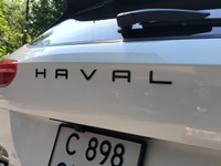 Орнамент-шильдик (эмблема, наклейка на авто и др.) в стиле Porsche/Порше для Haval/Хавал черный #88, Янина Г.