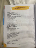 Готовлю сам без мамы | Дмитриева Валентина Геннадьевна #28, Любовь М.