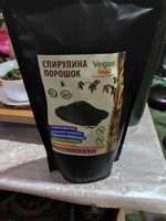 Спирулина порошок Vegan Food, 500 г #24, Максим Л.